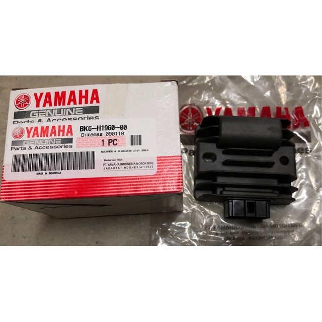 Yamaha r15 v2 battery charger price sale