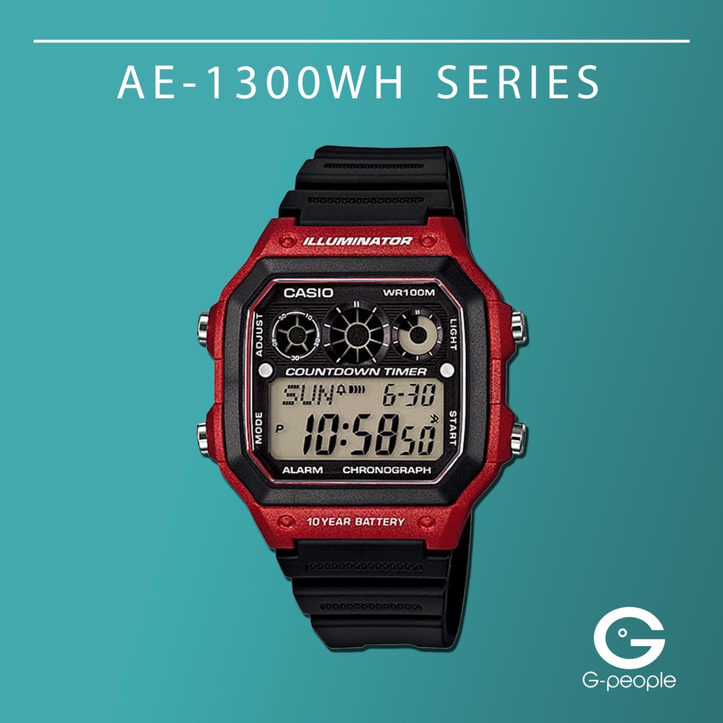 CASIO AE 1300WH 4AV AE 1300WH 4A AE 1300WH DIGITAL WATCH 100 ORIGINAL Shopee Malaysia