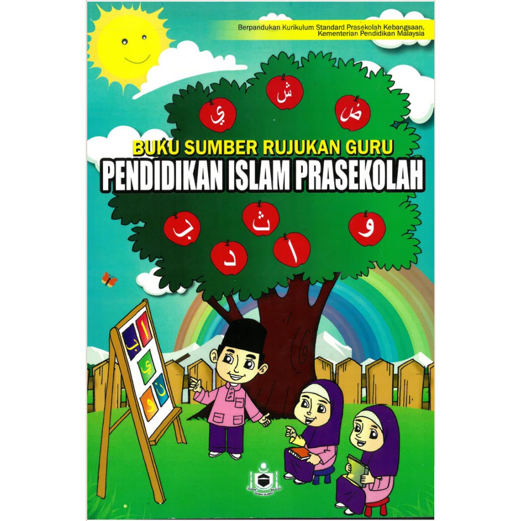 BUKU SUMBER RUJUKAN GURU PENDIDIKAN ISLAM PRASEKOLAH | Shopee Malaysia