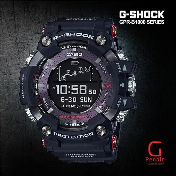 Casio g shock gpr b online 1000