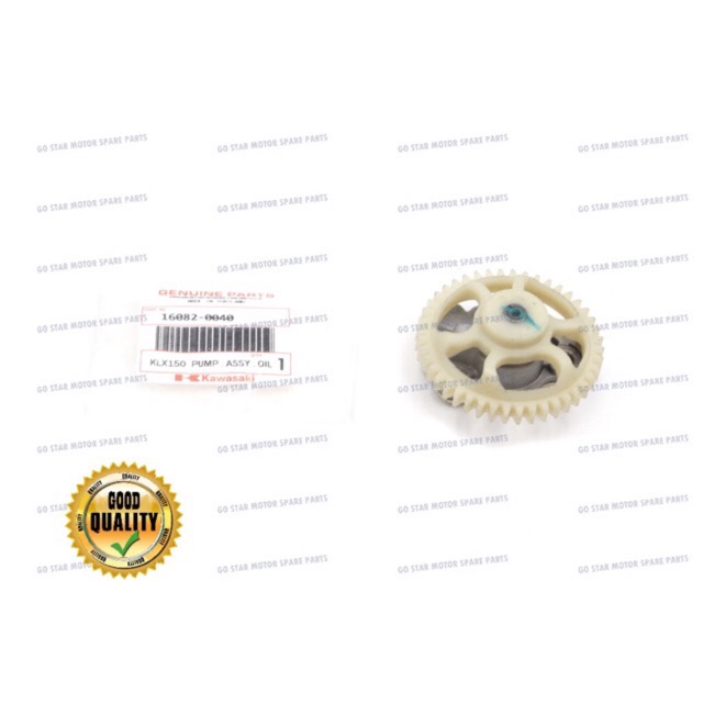 900STX'05 OEM (Oil-Pump) PUMP-ASSY-OIL Used [K1808-47] | eBay
