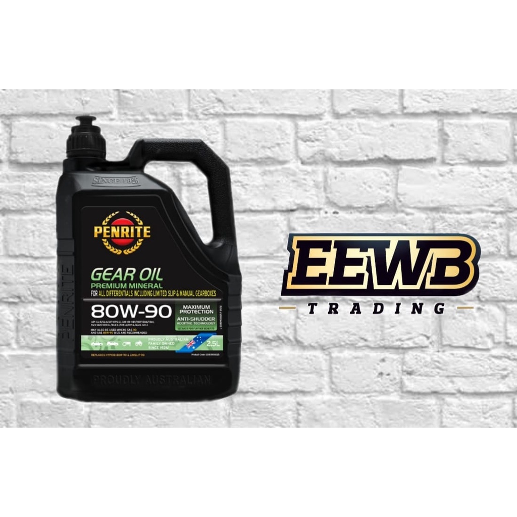 PENRITE GEAR OIL 80W90 MINERAL 2.5L Shopee Malaysia