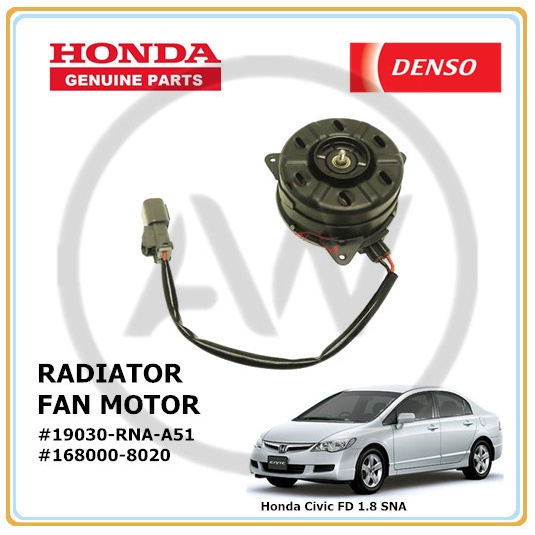Honda Civic FD SNA 1.8 2006-2011 Radiator Cooling Fan motor | Shopee ...