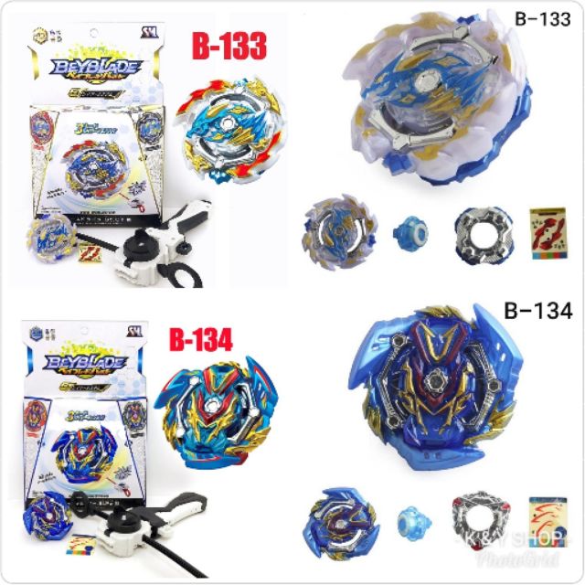 Shopee 2024 beyblade gt