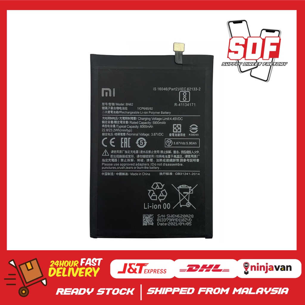 Xiaomi Redmi 9t Poco M3 Bn62 6000mah Battery Replacement Part Shopee Malaysia 2580