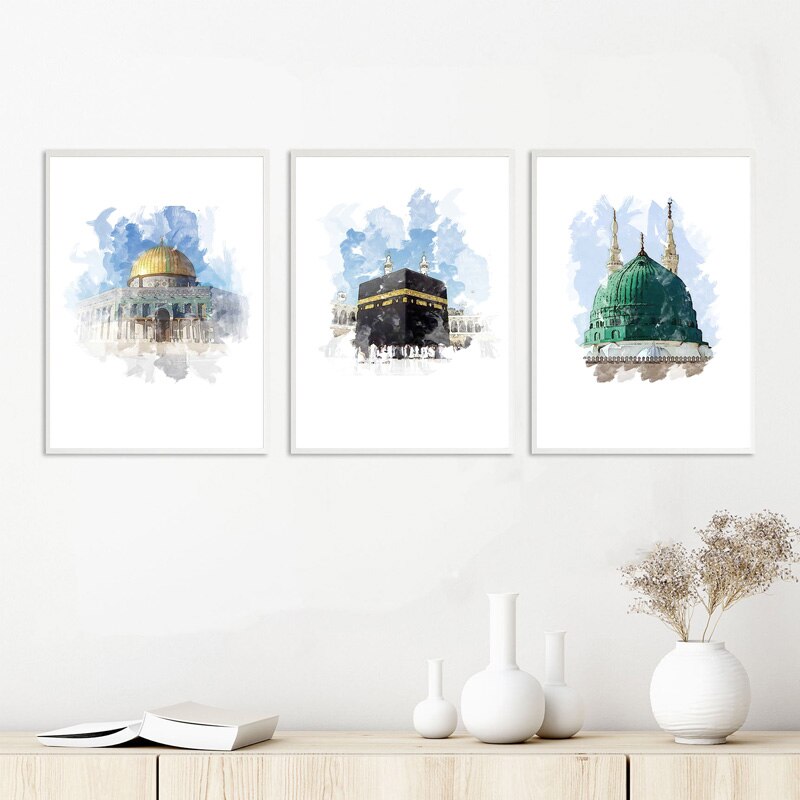 Allah Square Islamic Canvas Art H99109 50 x 50cm