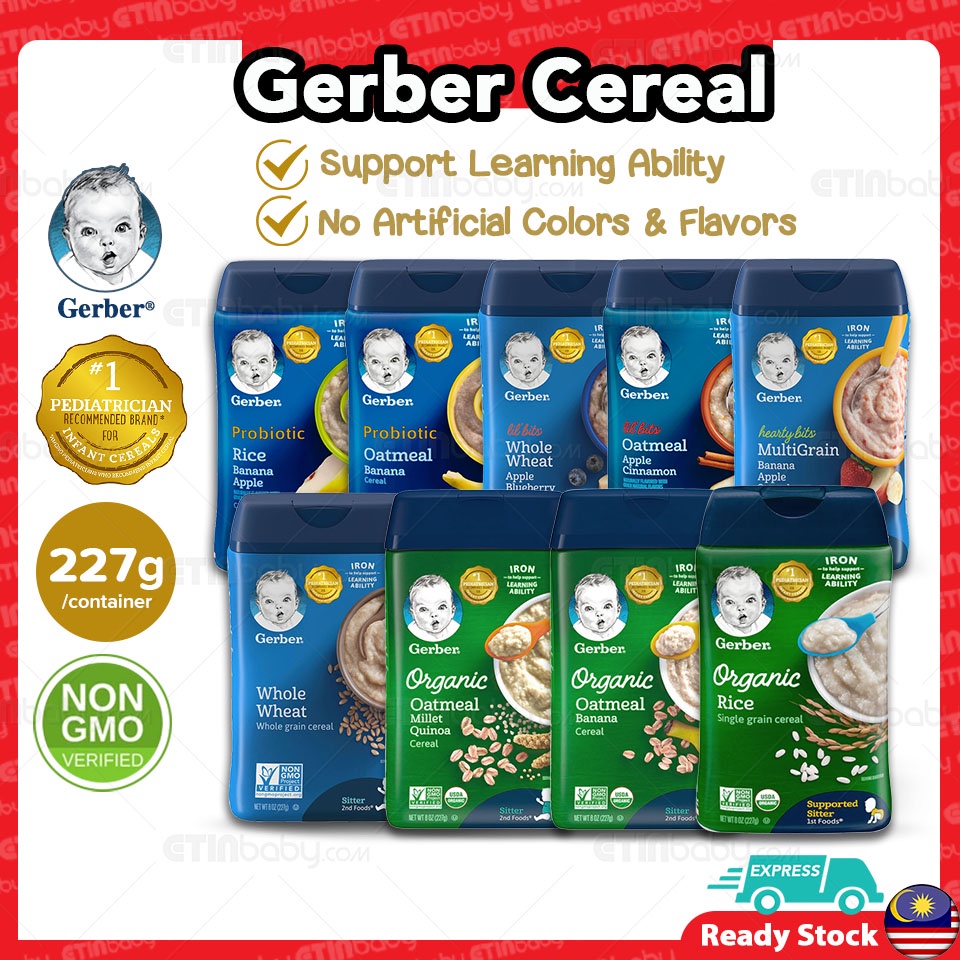 Gerber Baby Cereal Food SingleGrain / Oatmeal / MultiGrain / Rice