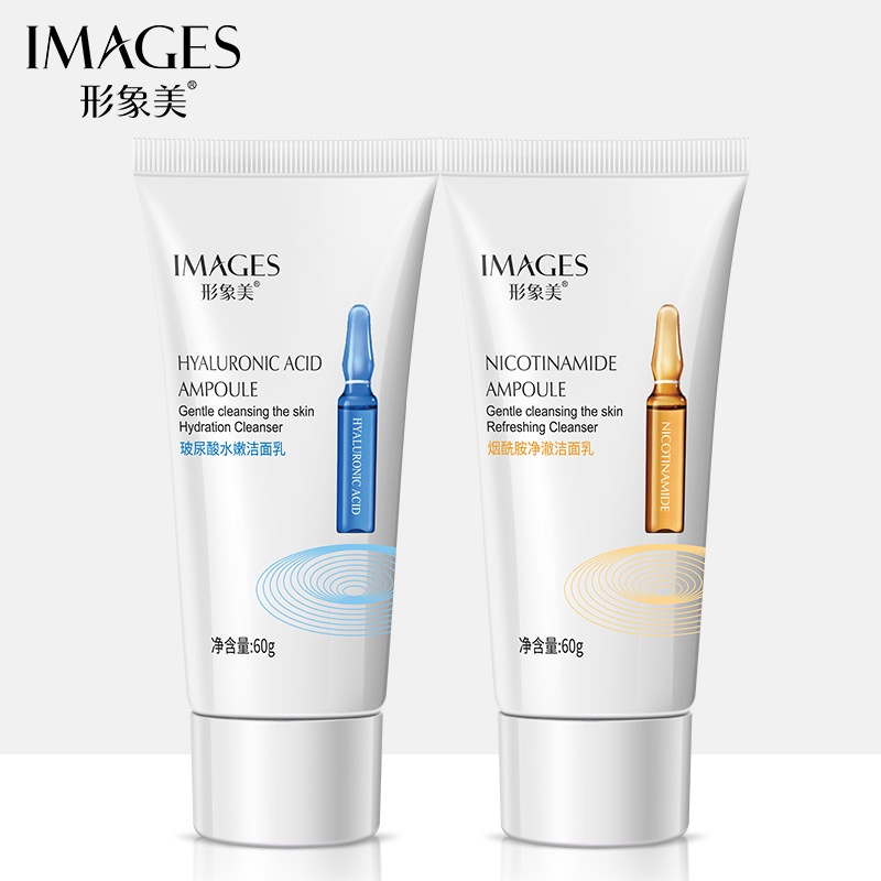 Images Hyaluronic Acid Ampoule Face Cleanser 60g Shopee Malaysia