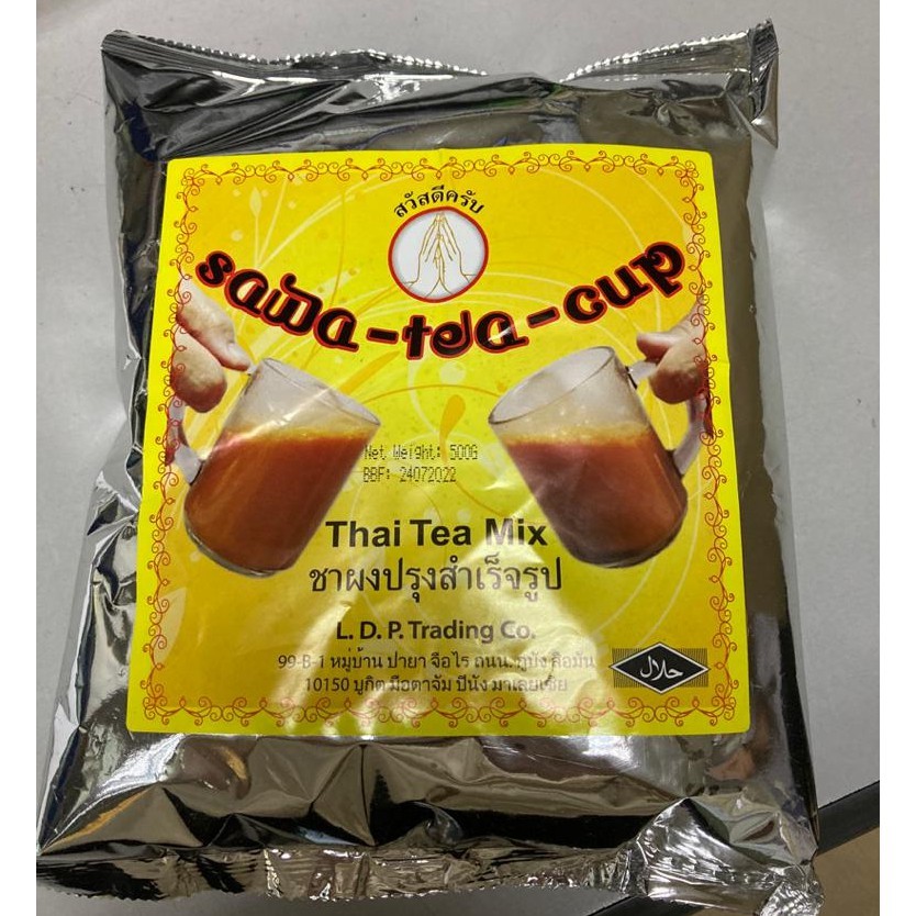 Thai Tea Mix (500g 1pkt) Shopee Malaysia