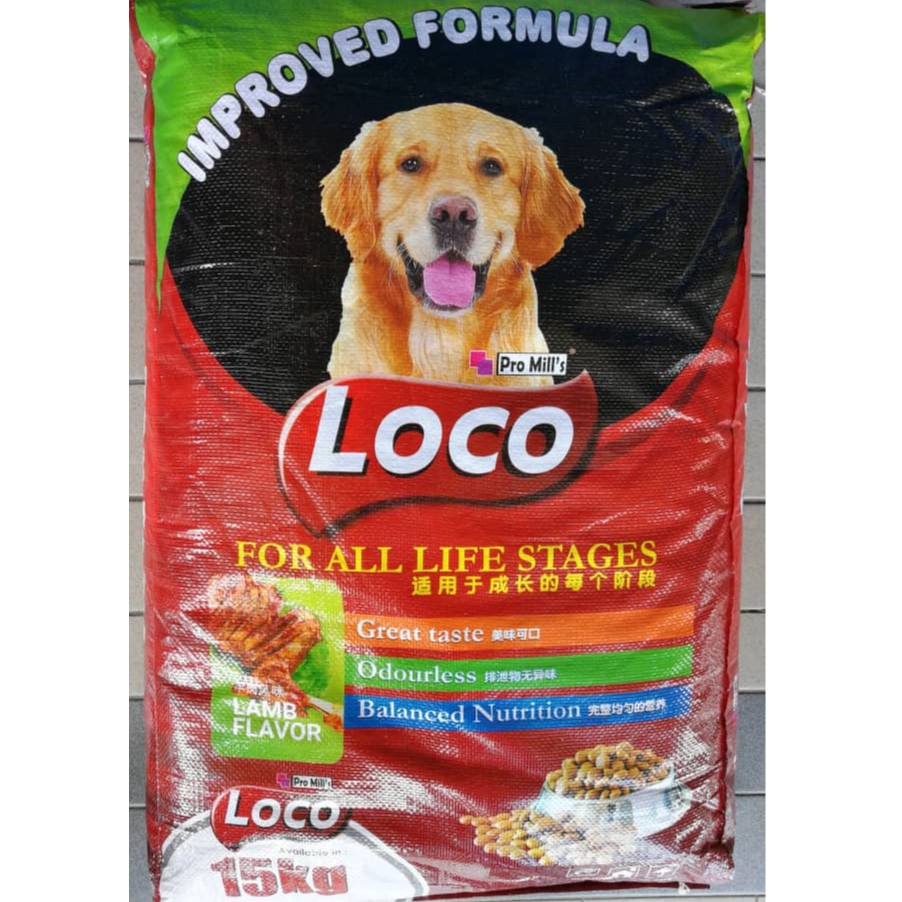 Pro Mill's Loco Dog Food Lamb Flavor 15kg Shopee Malaysia
