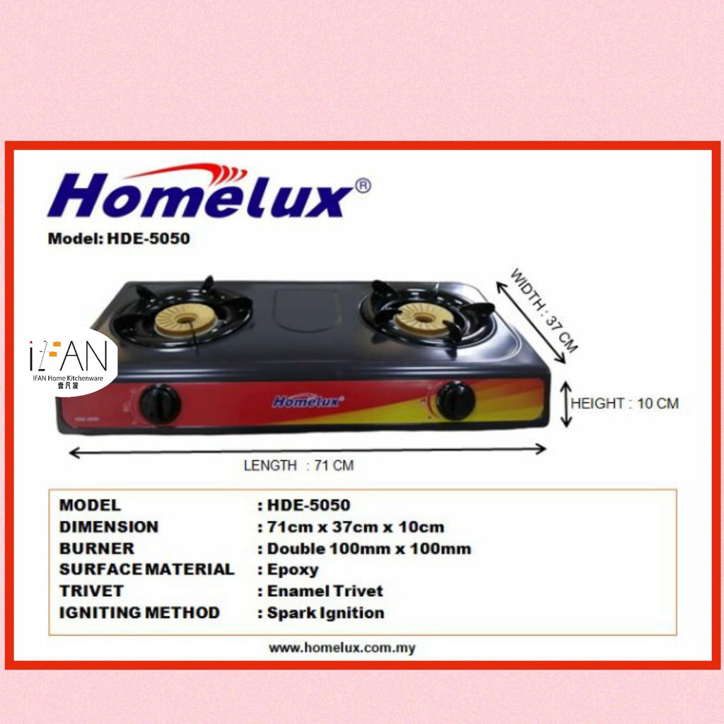 HOMELUX HDE5050 EPOXY Gas Stove, LOW PRESSURE ONLY Shopee Malaysia
