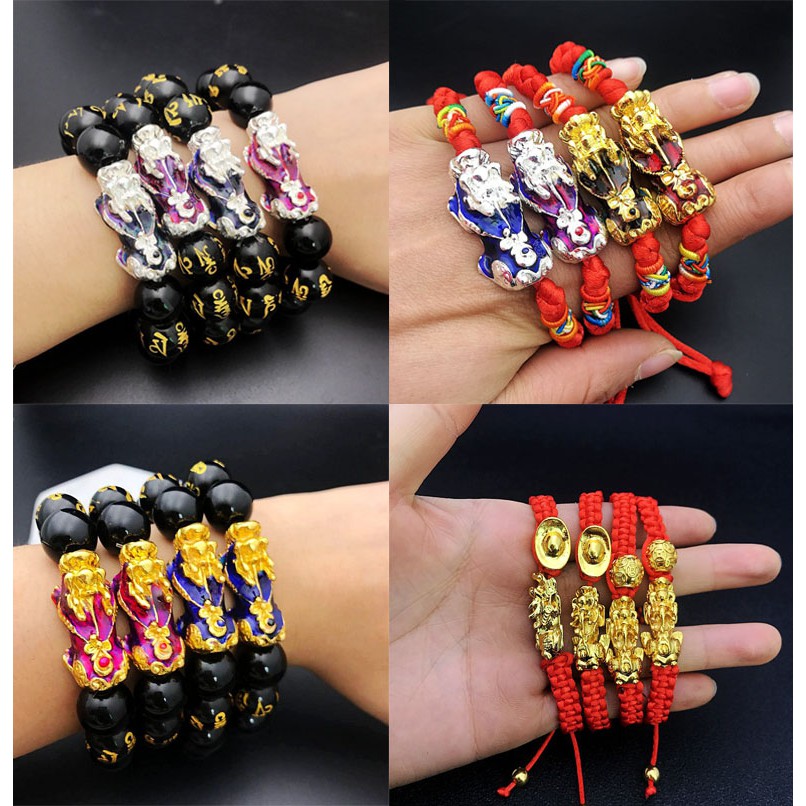 Pixiu change colour hot sale