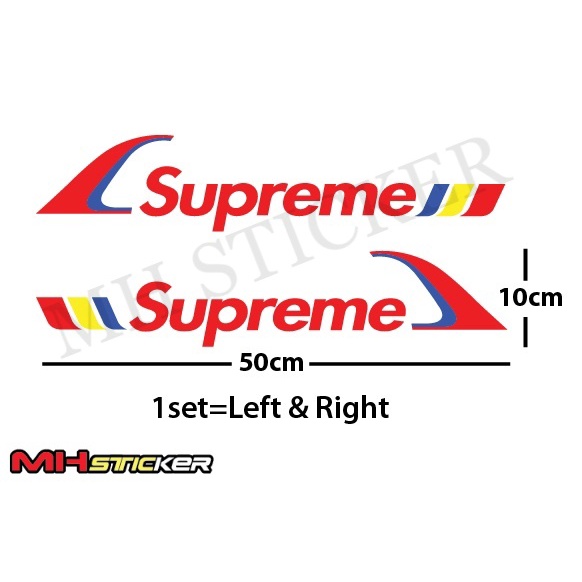 Supreme car outlet decal