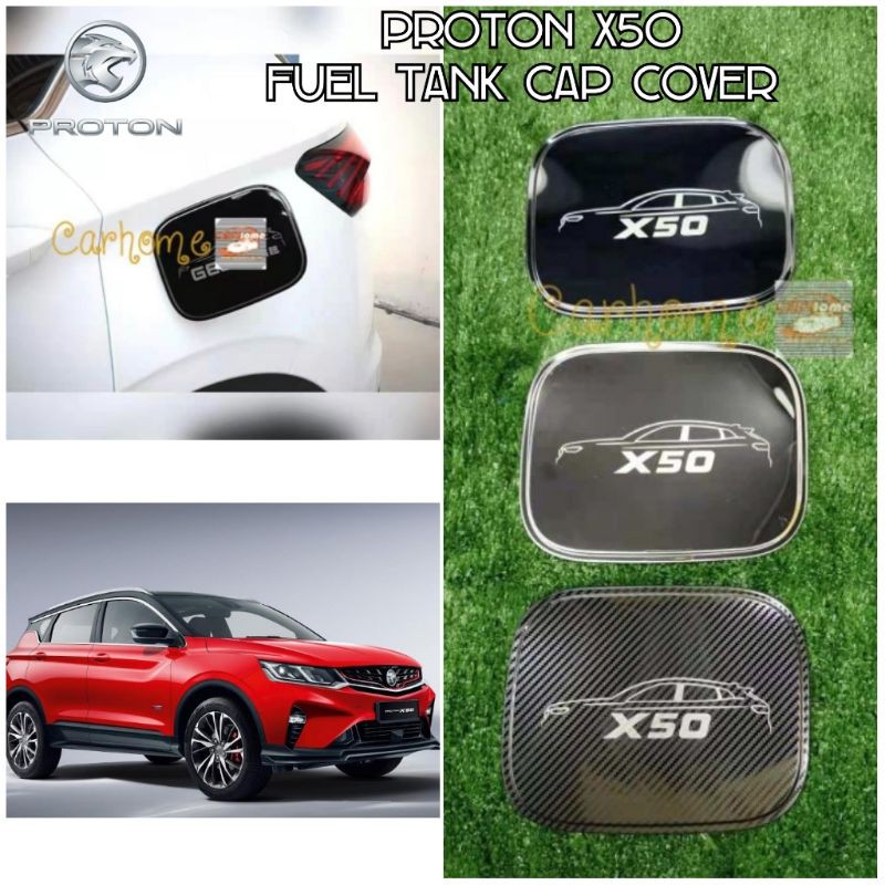 Proton X50 fuel tank cap cover chrome/carbon/black titanium X50
