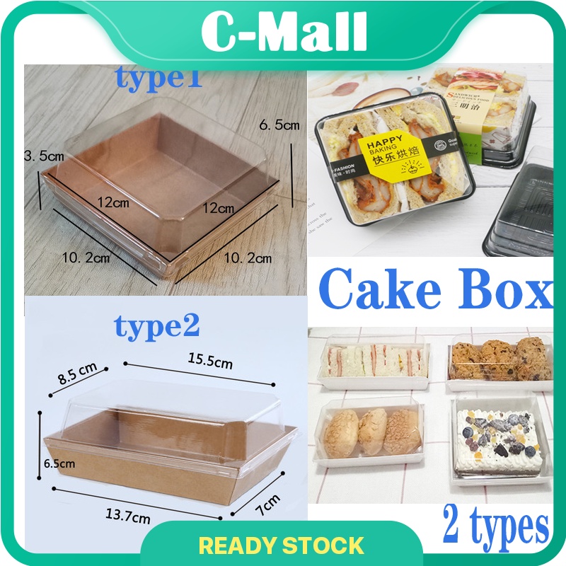 CMall 4 Inch Kraft Box Square Mini Cake Paper Box Food Box Packaging