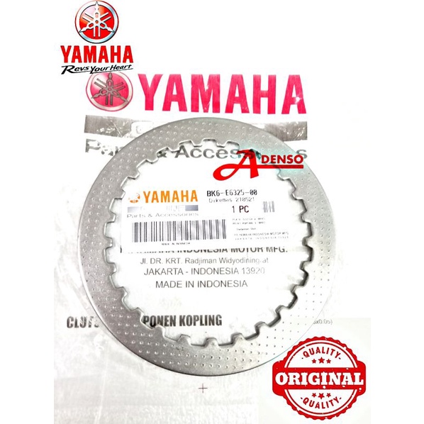 R155 VVA 2019 V3 R15 PLATE CLUTCH 2 (ORIGINAL100YAMAHA) BESI SPACER