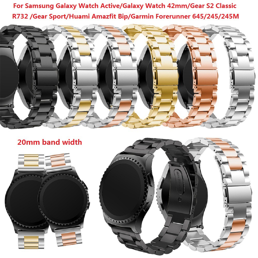 Galaxy active best sale 2 band width