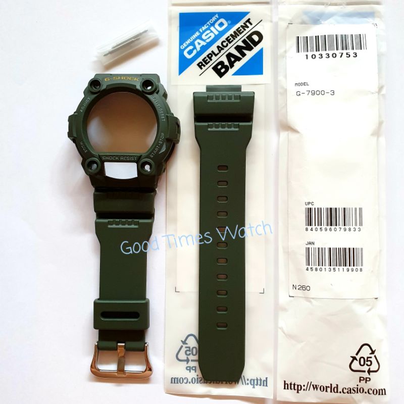 G shock g 7900 strap sale