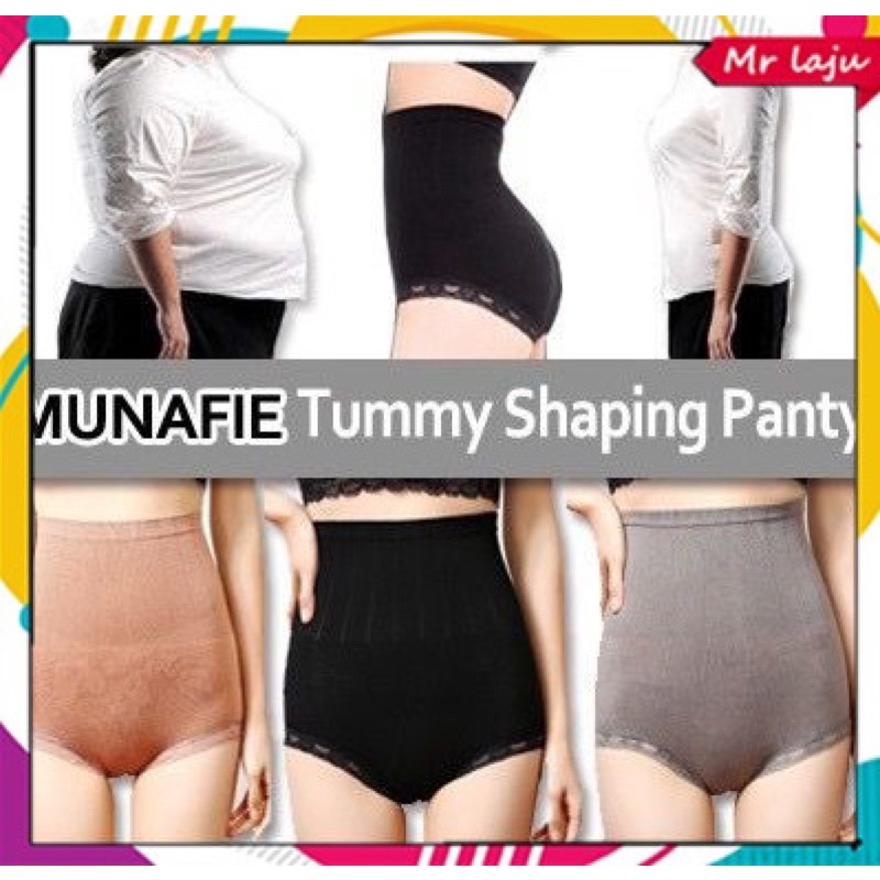 MUNAFIE NEW High Waist Clothing Shapewear Women's Panties Slim