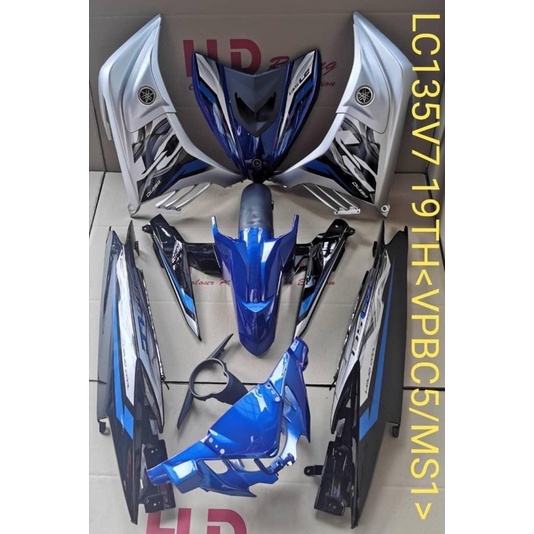 Ready Stock Yamaha LC135 V7 LCV7 19th Anniversary Sticker Tanam ...