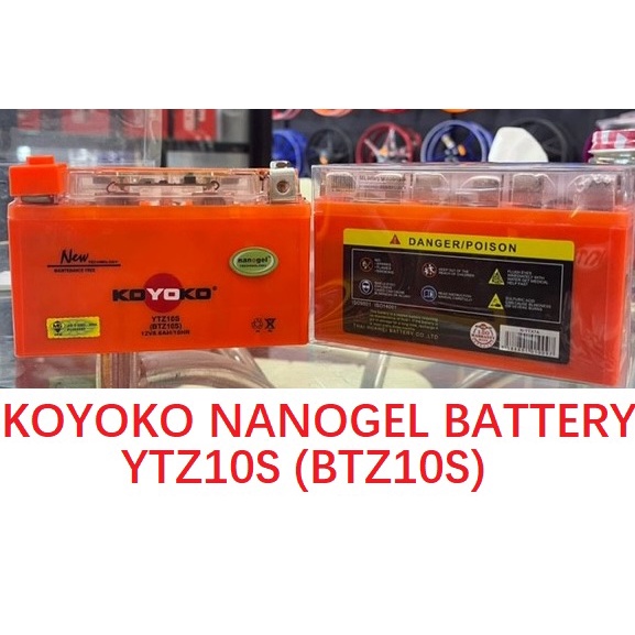 KOYOKO YTZ10S GEL BATTERY G2 YAMAHA MT09 MT07 TRACER 900GT