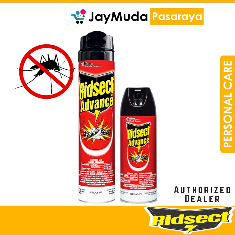 Ridsect Advance 270ml /600ml Kills Mouquitoes & Flies Membunuh Nyamuk ...