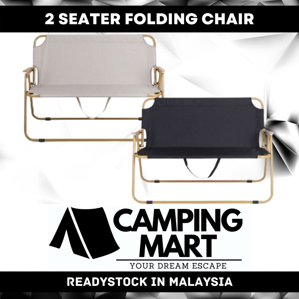 2 Seater Camping Folding Chair Backrest Armchair Double Person Chair