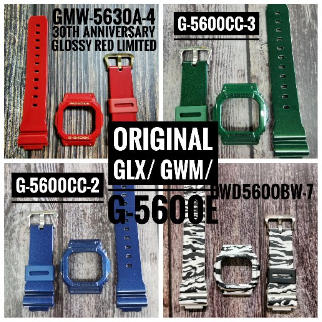 Glx 5600 online bezel