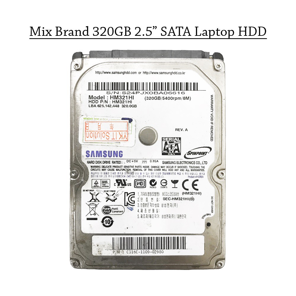 320GB 2.5