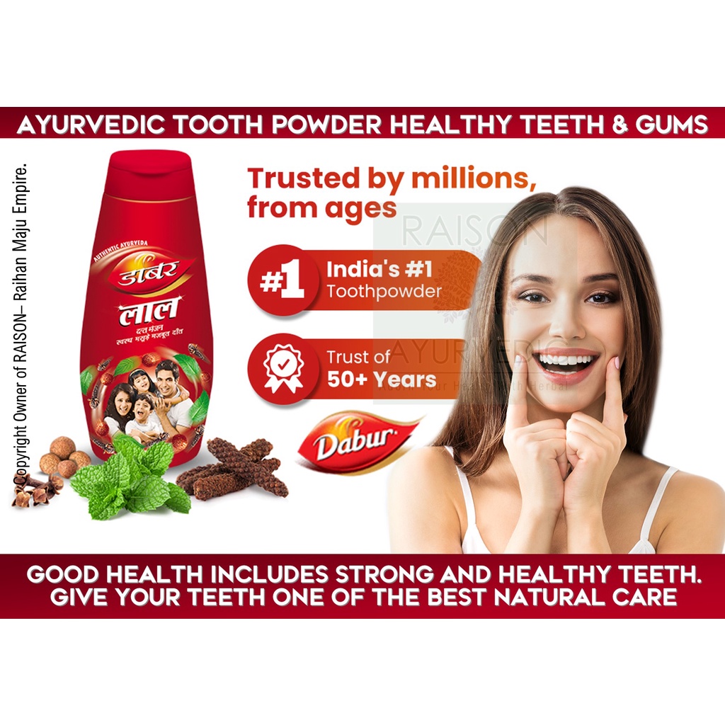 DABUR Lal Dant Manjan Gingivitis Prevention Ayurvedic Tooth Powder