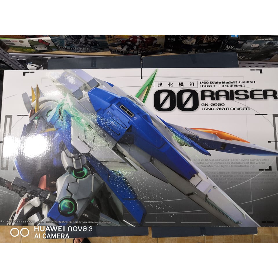 (PG)Daban 00 Raiser (with GN Drive LED) | Shopee Malaysia