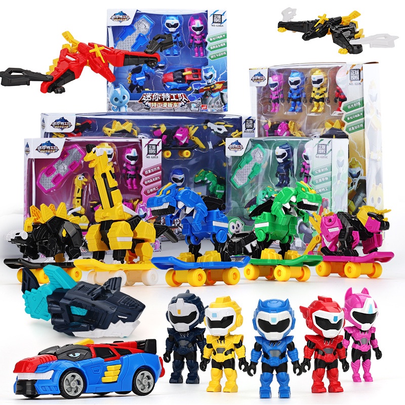Mini Deformation Force Robot Model Agent Puppet With Movable And Arms ...