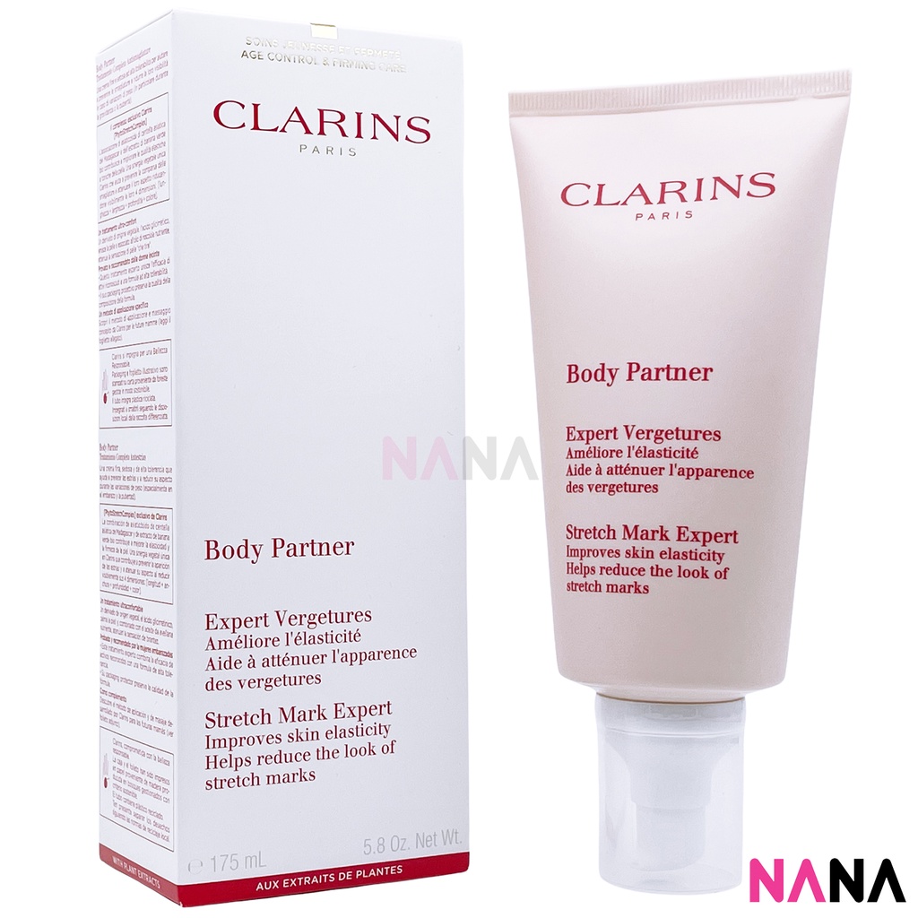 Clarins stretch deals mark minimizer