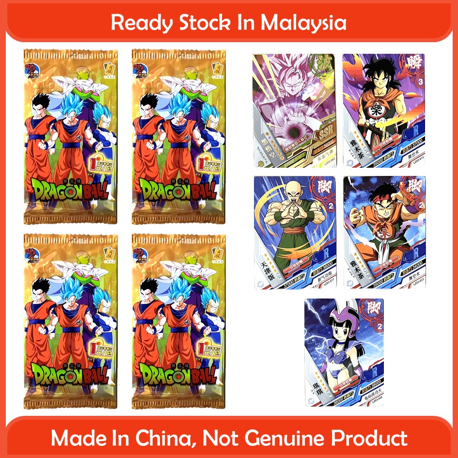 5pcspack Dragon Ball Collection Card Pack V1 Shopee Malaysia 