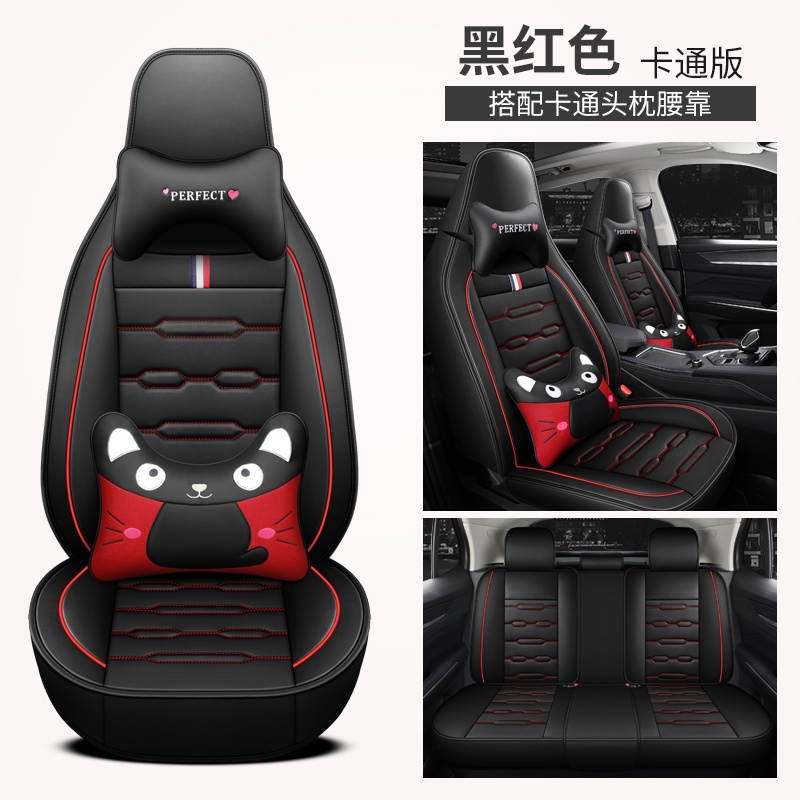 5Seater Front High Back Bucket Car Seat Covers Fits Proton Gen 2 Viva