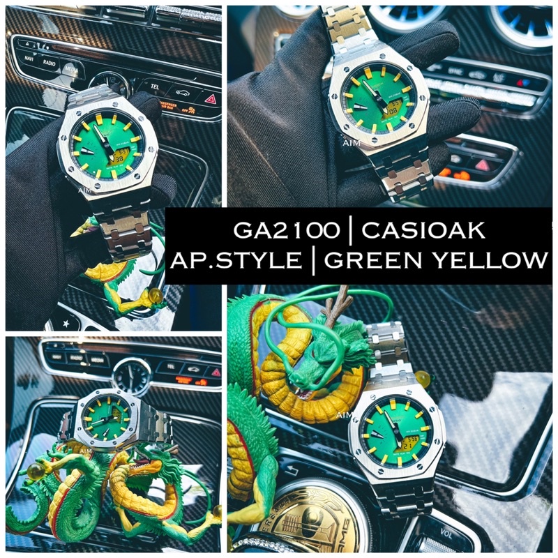 GA2100 | CASIOAK (AP.STYLE WATCH) GREEN YELLOW (LIMITED) | Shopee Malaysia