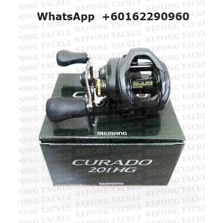 shimano curado - Prices and Promotions - Apr 2024