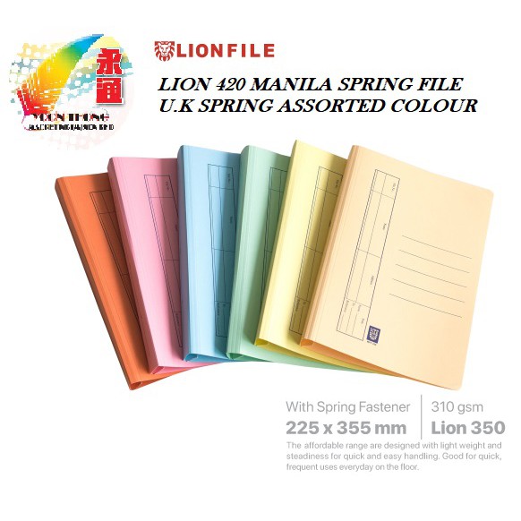 Lion File MFF350 / MFF420 Spring File (VARIATY COLOR ) | Shopee Malaysia