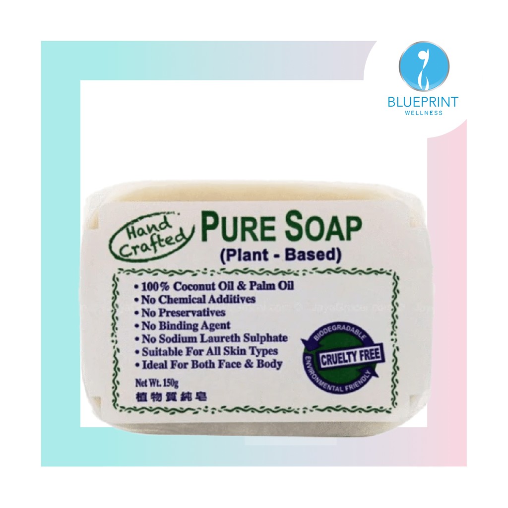 Pure Soap 150g