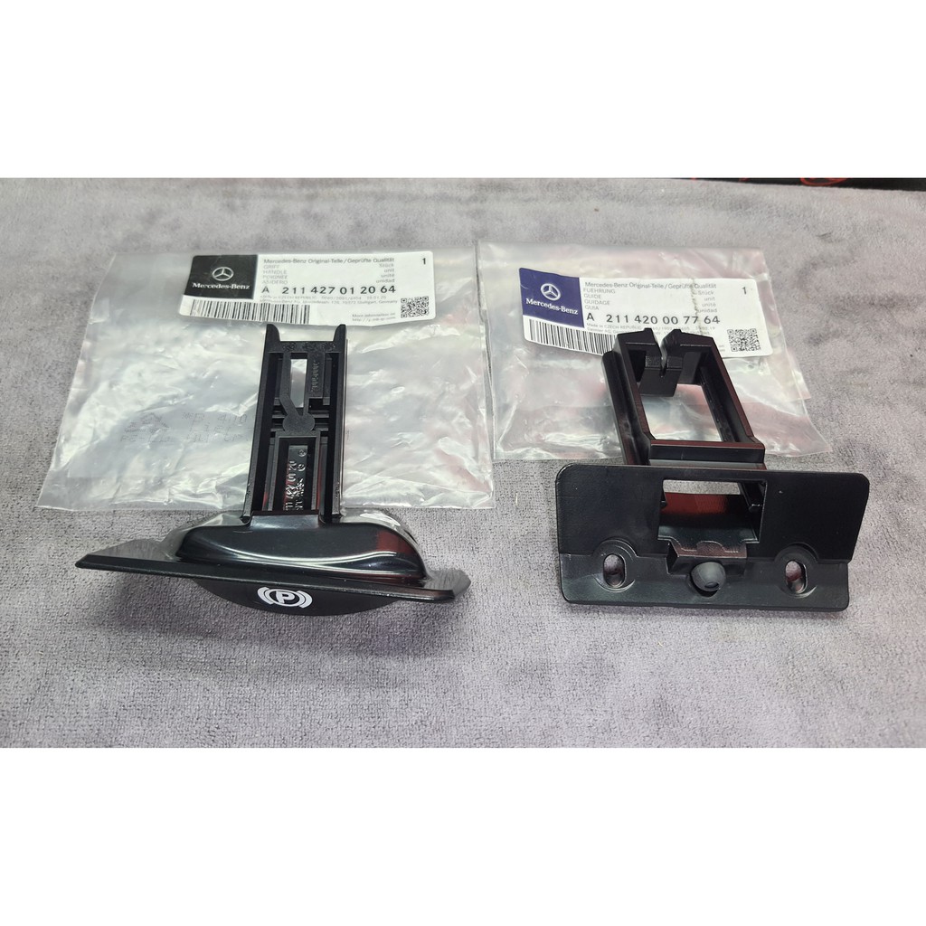 Genuine / Original Mercedes Parking Brake (Handbrake) Pull Handle for