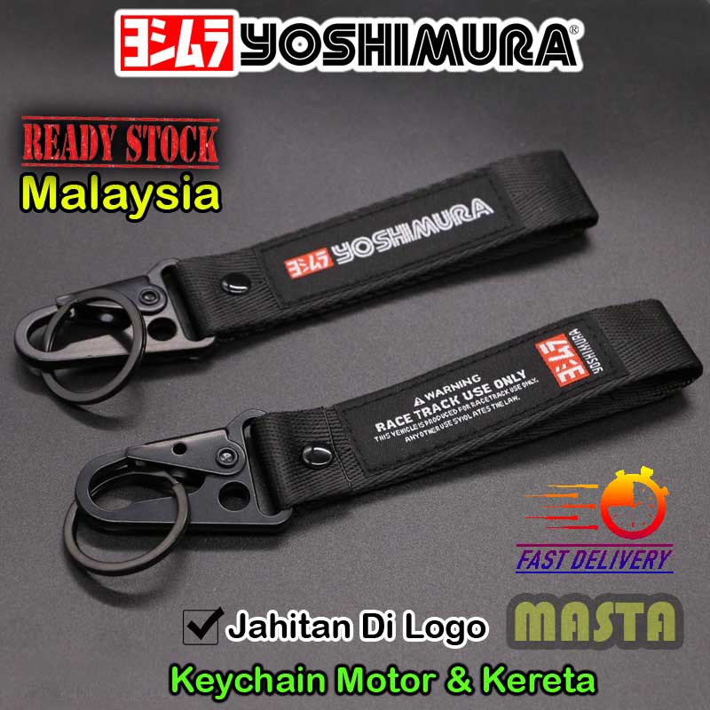 (2pcs - RM25 shj) Keychain Yoshimura keychain kain jahitan logo ...