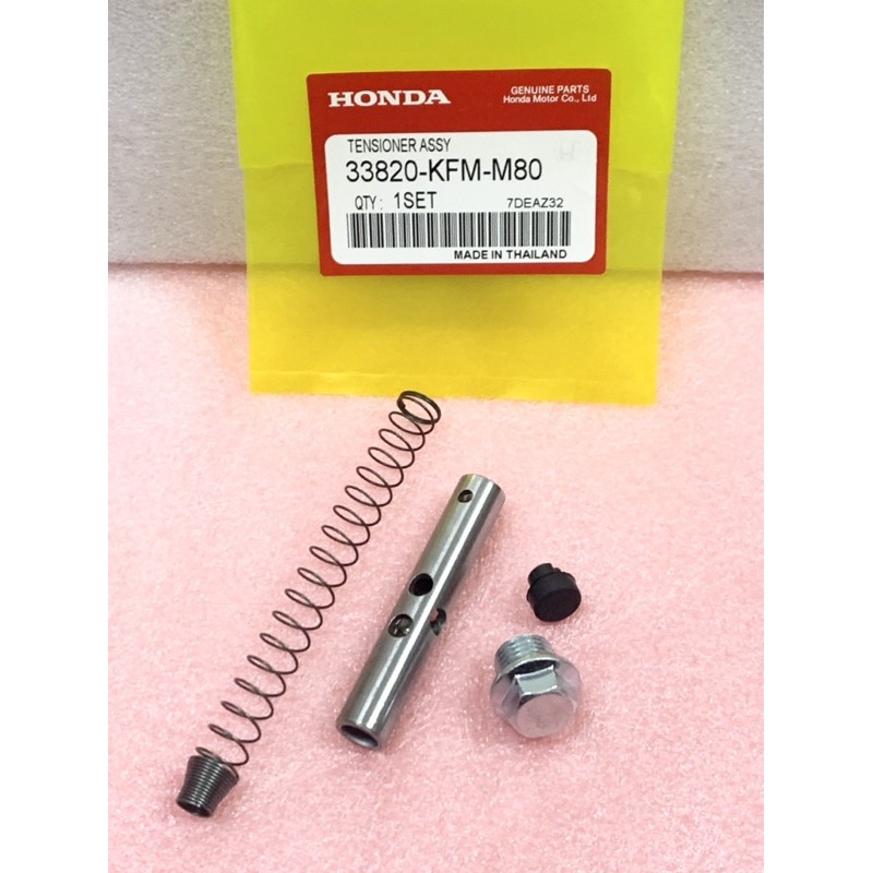 HONDA EX5/DREAM/WAVE100/GBO TENSIONER KIT SET/CAM CHAIN TENSIONER SHAFT