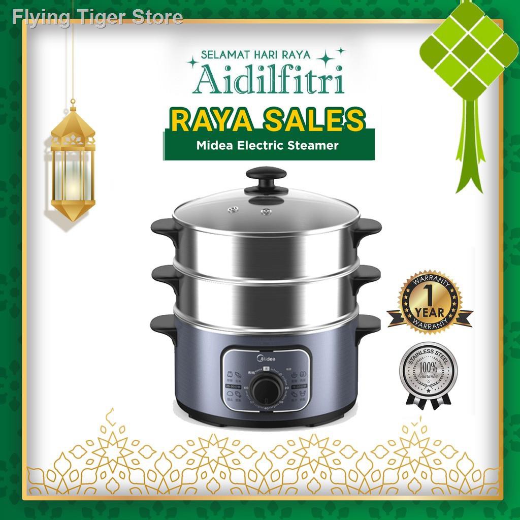 KL SHIP ORI Midea 3 Layer Electric Multifunctional Food Steamer Pengukus Makanan Shopee Malaysia