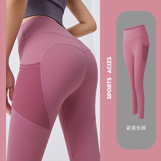 Female sport bottoms quick dry yoga clothes tight mesh side pocket