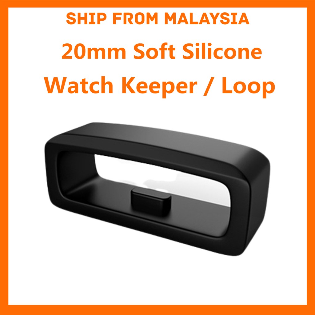 Watch keeper online loop