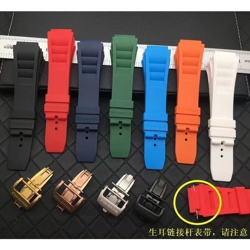 Replace Richard.mill RICHARD MILLE Waterproof Soft Silicone Strap Raw Ear Style