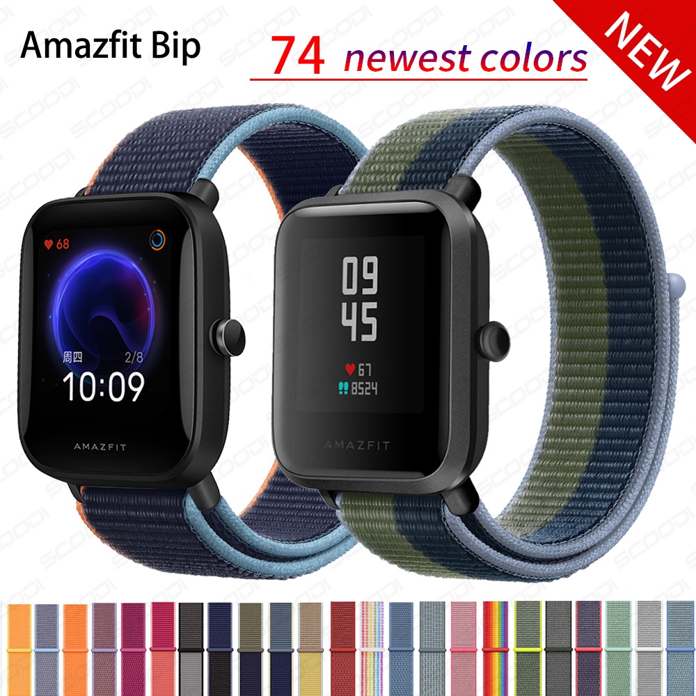 Watch Band For Amazfit Bip U Pro Lite Youth, 20mm Milanese Loop Wristband  Strap