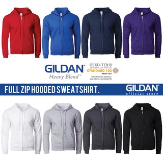 Gildan hotsell hoodie 88500