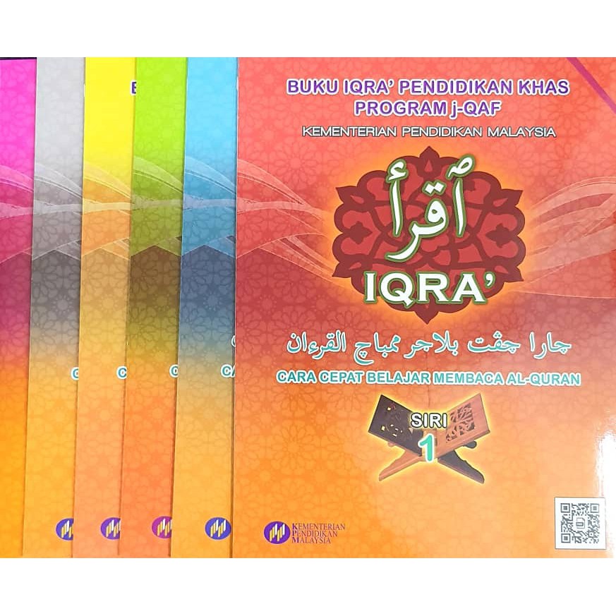 BUKU IQRA' PENDIDIKAN KHAS PROGRAM JQAF KPM (1-6): CARA CEPAT BELAJAR ...