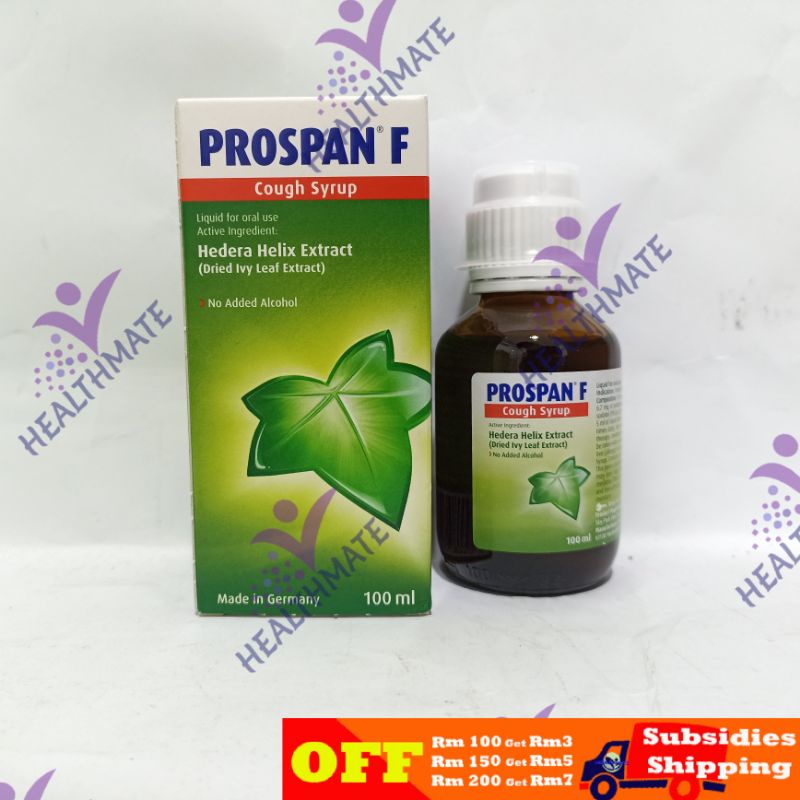 PROSPAN F Cough Syrup Ivy Leaf Ubat Batuk (100ML)  Shopee Malaysia